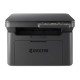 Мфу Kyocera MA2001W (P,C,S А4, 20 стр/ мин, USB, WiFi) аналог 1102M43RU0 / 1102M43RUV (1102YW3NL0)