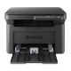 Мфу Kyocera MA2001W (P,C,S А4, 20 стр/ мин, USB, WiFi) аналог 1102M43RU0 / 1102M43RUV (1102YW3NL0)