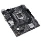 Материнская плата ASUS [90MB1E80-M0EAY0]