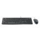 Комплект Logitech MK120 Desktop (клавиатура+мышь) (арт. 920-002589, M/N: YU0036 / M-U0026), латиница