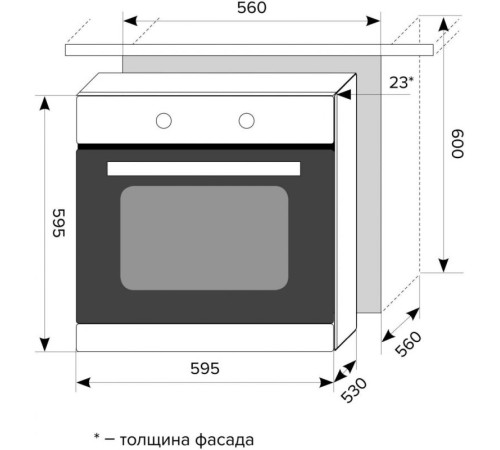 Духовой шкаф Электрический Lex EDM 040 BL черный