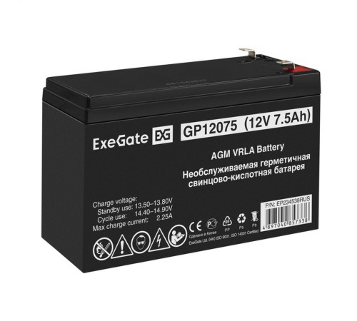 Exegate EP234538RUS Аккумуляторная батарея GP12075/EXG1275 (12V 7.5Ah 1227W, клеммы F2) Exegate EP234538RUS Аккумуляторная батарея GP12075/EXG1275 (12V 7.5Ah 1227W, клеммы F2)