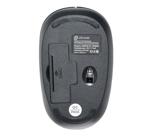 Мышь Оклик 685MW черный оптическая (1200dpi) беспроводная USB (2but) Мышь Оклик 685MW черный оптическая (1200dpi) беспроводная USB (2but)
