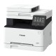 МФУ Canon i-SENSYS MF655Cdw (МФУ лазерное цветное P/S/C, А4, 21 стр./мин, 1024 Mb, 1200х1200 dpi)