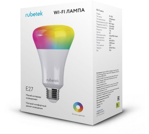 Умная лампа Rubetek RL-3103 E27 7Вт 600lm Wi-Fi Умная лампа Rubetek RL-3103 E27 7Вт 600lm Wi-Fi