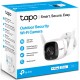 Уличная Wi-Fi камера TP-Link TC65