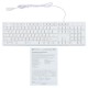 Клавиатура Оклик 500M белый USB slim Multimedia