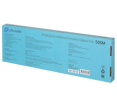 Клавиатура Оклик 500M белый USB slim Multimedia Клавиатура Оклик 500M белый USB slim Multimedia
