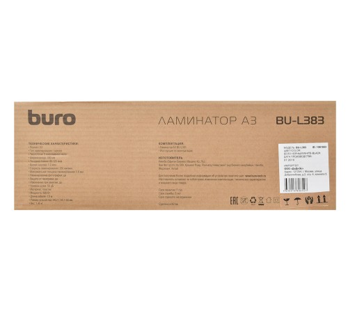 Ламинатор Buro BU-L383 белый (OL383) A3 (80-125мкм) 25см/мин (2вал.) лам.фото Ламинатор Buro BU-L383 белый (OL383) A3 (80-125мкм) 25см/мин (2вал.) лам.фото