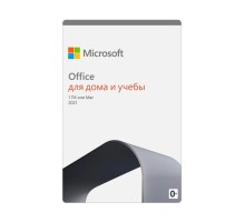 Ключ активации Microsoft Office для дома и учебы 2021 Все языки (79G-05338)