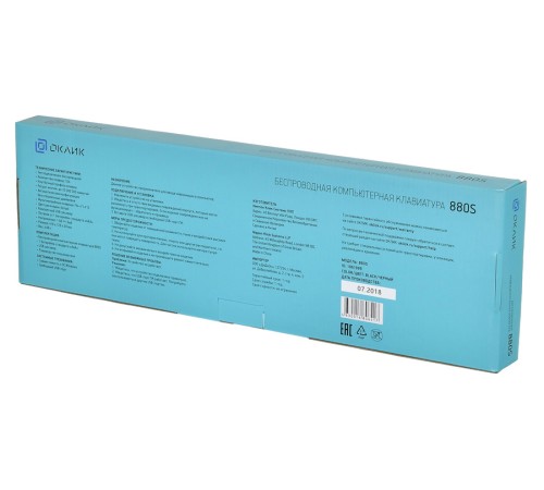 Клавиатура Оклик 880S черный USB беспроводная slim Multimedia