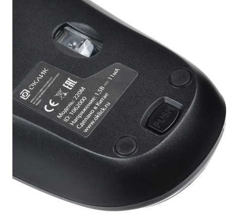 Клавиатура + мышь Оклик 220M клав:черный мышь:черный USB беспроводная slim Multimedia Клавиатура + мышь Оклик 220M клав:черный мышь:черный USB беспроводная slim Multimedia