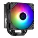 Кулер ЦП ID-COOLING SE-224-XTS LGA1150/LGA1151/LGA1155/LGA1156/LGA1200/LGA1700/SAM4/SAM5 70 фут3/мин TDP 220 Вт Вес 0.65 кг SE-224-XTS