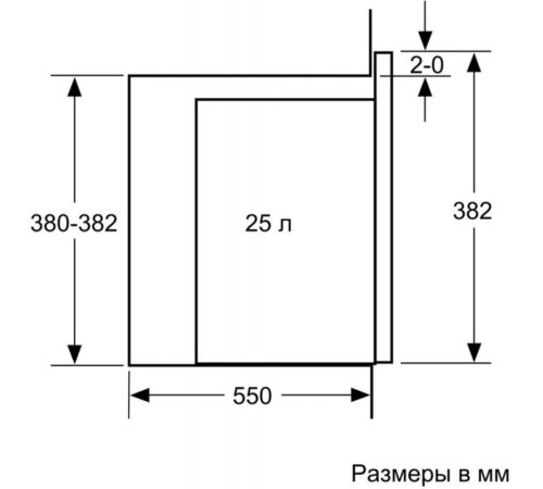 Микроволновая печь Bosch BFL554MS0 25л. 900Вт нержавеющая сталь/черный (встраиваемая)