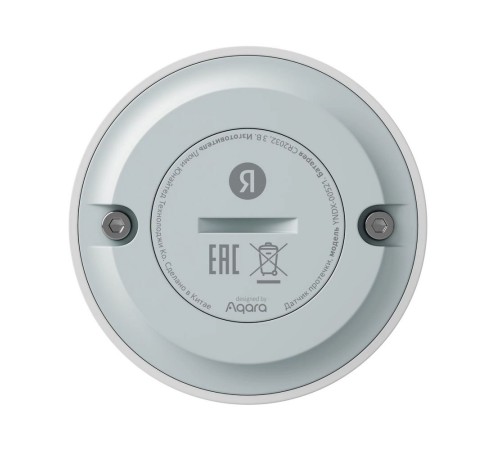 Датчик протечки с Zigbee, YNDX-00521 Датчик протечки с Zigbee, YNDX-00521