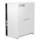 Сетевое хранилище без дисков QNAP TS-233