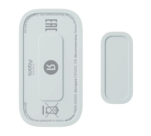 Датчик открытия дверей и окон с Zigbee, YNDX-00520 Датчик открытия дверей и окон с Zigbee, YNDX-00520