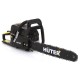 Бензопила Huter BS-62 3300Вт 4.49л.с. дл.шин.:20" (50cm)