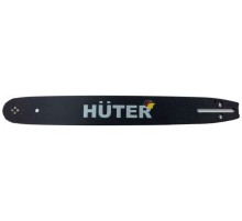 Шина для цепных пил Huter CS-201 для Huter BS-52