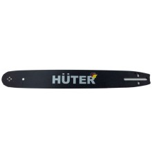 Шина для цепных пил Huter CS-161 для Huter BS-40/ELS2000