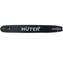 Шина для цепных пил Huter CS-181Е для Huter ELS2400