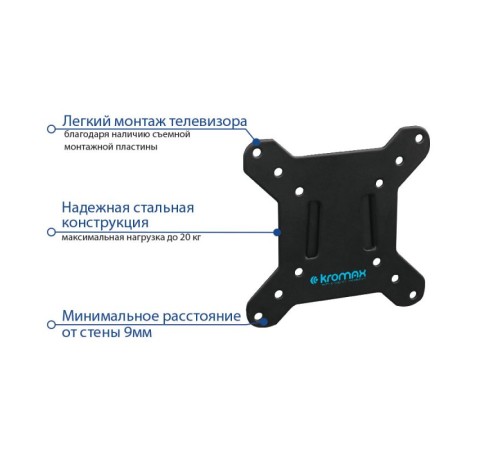 Кронштейн для телевизора Kromax VEGA-3 new черный 15"-32" макс.20кг настенный фиксированный Кронштейн для телевизора Kromax VEGA-3 new черный 15"-32" макс.20кг настенный фиксированный