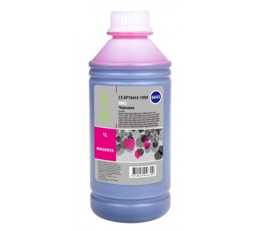 Чернила Cactus CS-EPT6643-1000 T6643 пурпурный 1000мл для Epson L100/L110/L120/L132/L200/L210/L222/L300/L312/L350/L355/L362/L366/L456/L550/L555/L566/L1300
