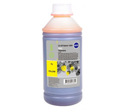 Чернила Cactus CS-EPT6644-1000 T6644 желтый 1000мл для Epson L100/L110/L120/L132/L200/L210/L222/L300/L312/L350/L355/L362/L366/L456/L550/L555/L566/L1300