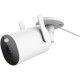 Камера наружного наблюдения Xiaomi Outdoor Camera AW300 BHR6816EU