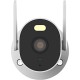 Камера наружного наблюдения Xiaomi Outdoor Camera AW300 BHR6816EU