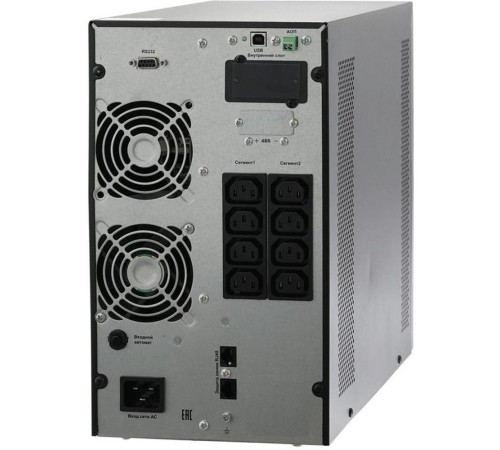 ИБП Связь Инжиниринг СИПБ1,5БА.10-11 1500W/1500VA TW
