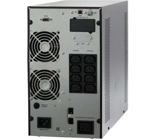 ИБП Связь Инжиниринг СИПБ3БА.10-11 3000W/3000VA TW ИБП Связь Инжиниринг СИПБ3БА.10-11 3000W/3000VA TW