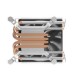 S37-4 TDP:130W
Product Dimensions: 103*92*36mm
Fan Dimensions: 92*92*15mm
Fan Sped: 800~3000RPM±10%
Bearing Type: Hydraulic
Connector: 4-Pin pwm
Socket:
LGA:1700/1200/115X
AMD: AM4
Retail