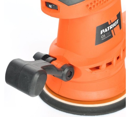 Эксцентриковая шлифовальная машина Patriot OS 150 450Вт