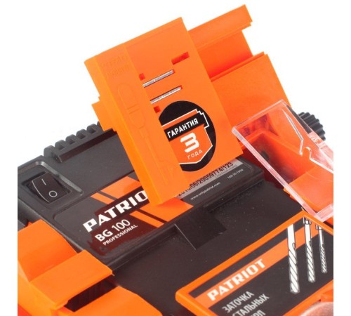 Станок заточной Patriot BG 100 65W (160301500)