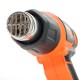 Технический фен Patriot HG 220 2000Вт темп.350/600С
