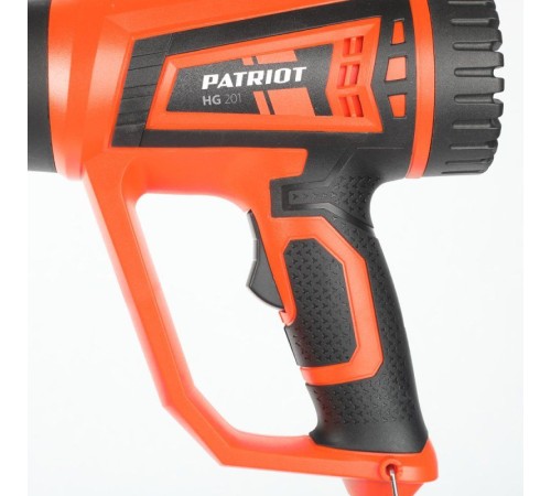 Технический фен Patriot HG 201 THE ONE 2000Вт темп.300/550С