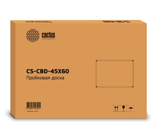 Доска пробковая Cactus CS-CBD-45X60 пробковая коричневый 45x60см алюминиевая рама пробка/алюминий