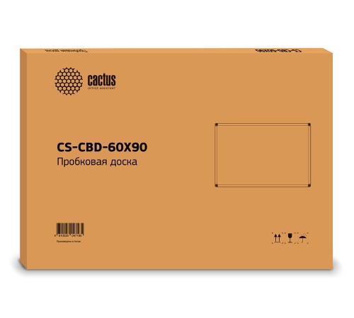 Доска пробковая Cactus CS-CBD-60X90 пробковая коричневый 60x90см алюминиевая рама пробка/алюминий
