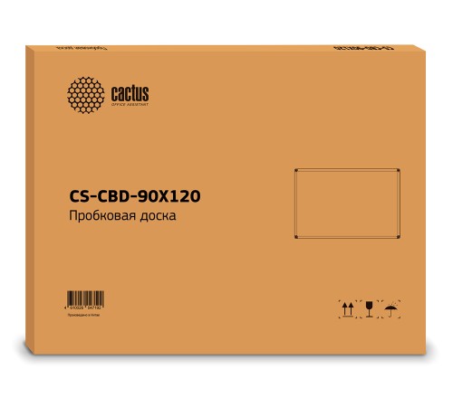 Доска пробковая Cactus CS-CBD-90X120 пробковая коричневый 90x120см алюминиевая рама пробка/алюминий