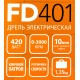 PATRIOT FD 401 The One Дрель электрическая [120301401] { 420 Вт, макс.диаметр сверла 10мм, ключевой патрон }