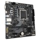 Материнская плата GIGABYTE B760M H DDR4, LGA1700, B760, 2*DDR4, D-Sub+HDMI,  4 SATA 6 Гб/с, M2, Audio, Gb LAN, USB 3.2, USB 2.0, Type-C, COM*1 port, mATX (B760M H DDR4)