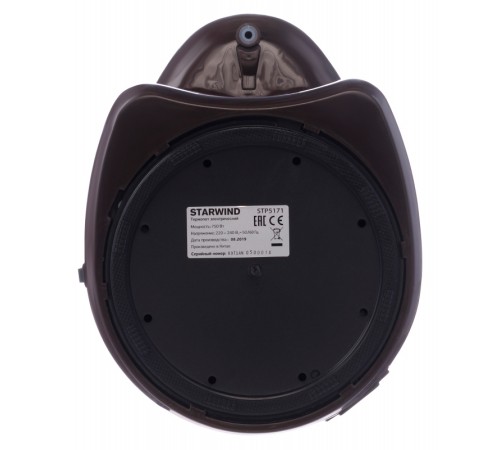 Термопот Starwind STP5171 5л. 750Вт коричневый