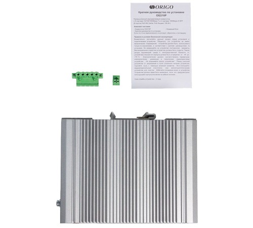 ORIGO OI2210P/185W/A1A Промышленный неуправляемый PoE-коммутатор 8x1000Base-T 802.3bt PoE, 2x1000Base-X SFP, PoE-бюджет 185 Вт