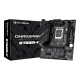 Материнская плата Maxsun Challenger B760M-F 1700, B760, 2xDDR4, 1xPCIEx16,1xPCIEx1,1xM.2, Front2xUSB3,2xUSB2, Rear2xUSB3,4xUSB2, 3xSATA3, 1GLan, VGA+HDMI, mATX, RTL