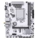 Материнская плата Maxsun H610M 666 WIFI 1700, H610, 2xDDR4, 1xPCIEx16,1xPCIEx1,1xM.2, Front2xUSB3,2xUSB2, Rear3xUSB2,2xUSB3, 3xSATA3, 1GLan, VGA+HDMI, mATX, RTL