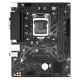 Материнская плата Maxsun Challenger H510M-R 1200, H510, 2xDDR4, 1xPCIEx16,1xPCIEx1,1xM.2, Front2xUSB3,2xUSB2, Rear4xUSB2,2xUSB3, 4xSATA3, 1GLan, VGA+HDMI, mATX, RTL