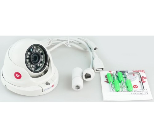 Видеокамера IP Trassir TR-D8121IR2 3.6-3.6мм цветная корп.:белый Видеокамера IP Trassir TR-D8121IR2 3.6-3.6мм цветная корп.:белый