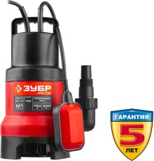 Садовый насос дренажный Зубр НПГ-М1-750 750Вт 13500л/час