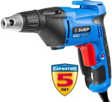 Шуруповерт Зубр ЗСШ-550-45 550Вт патрон:держатель бит